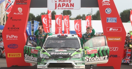 Rajd Japonii